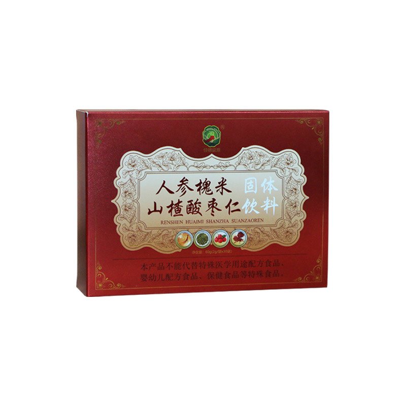 斗球体育直播斗球帮助中心简介