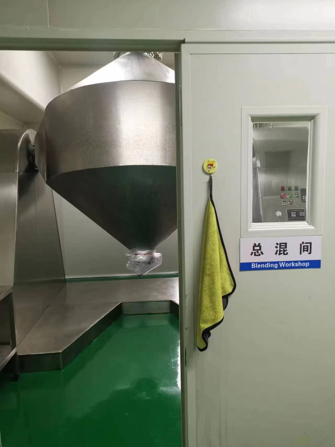 斗球体育直播斗球最新版下载简介