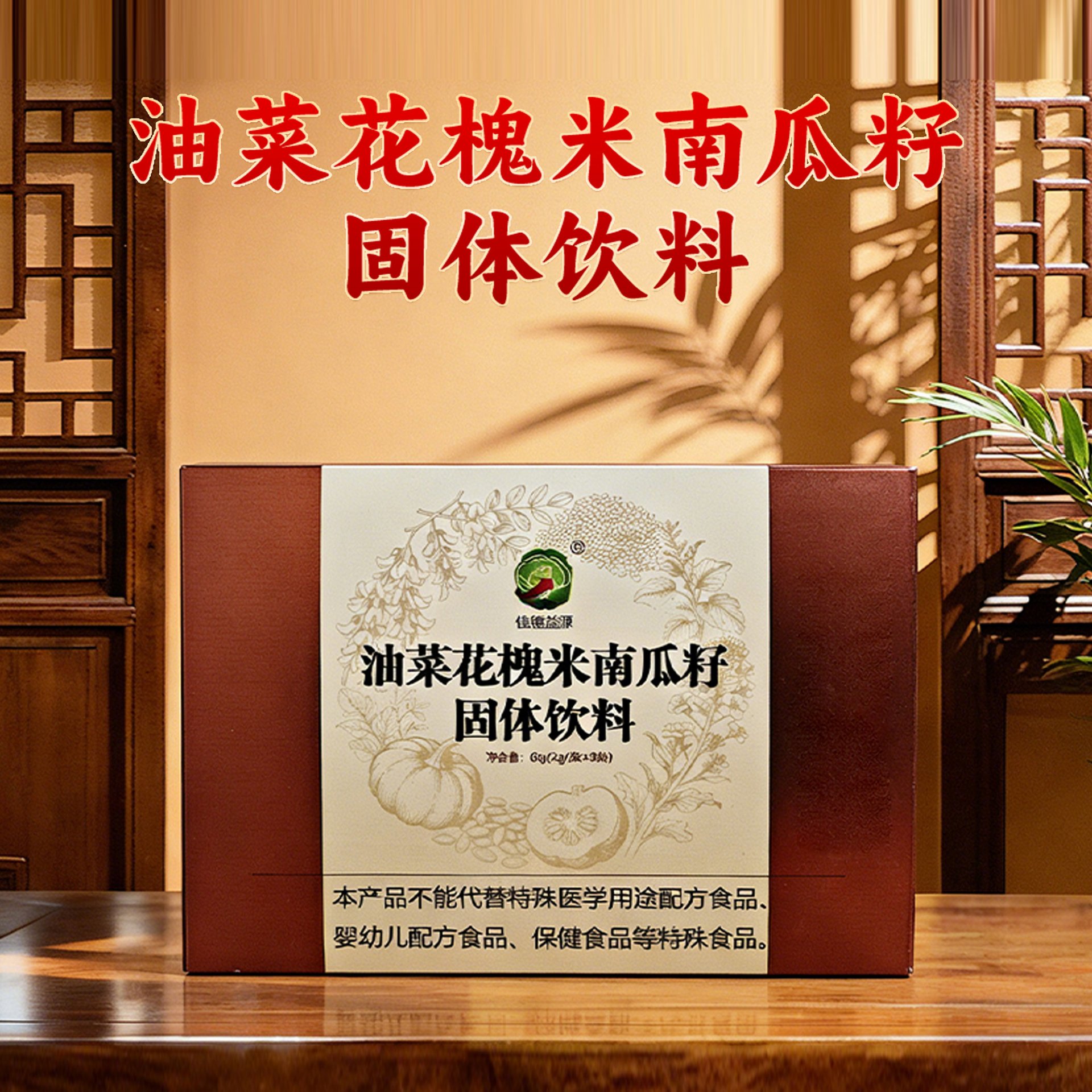 斗球体育直播斗球手机版登录结构
