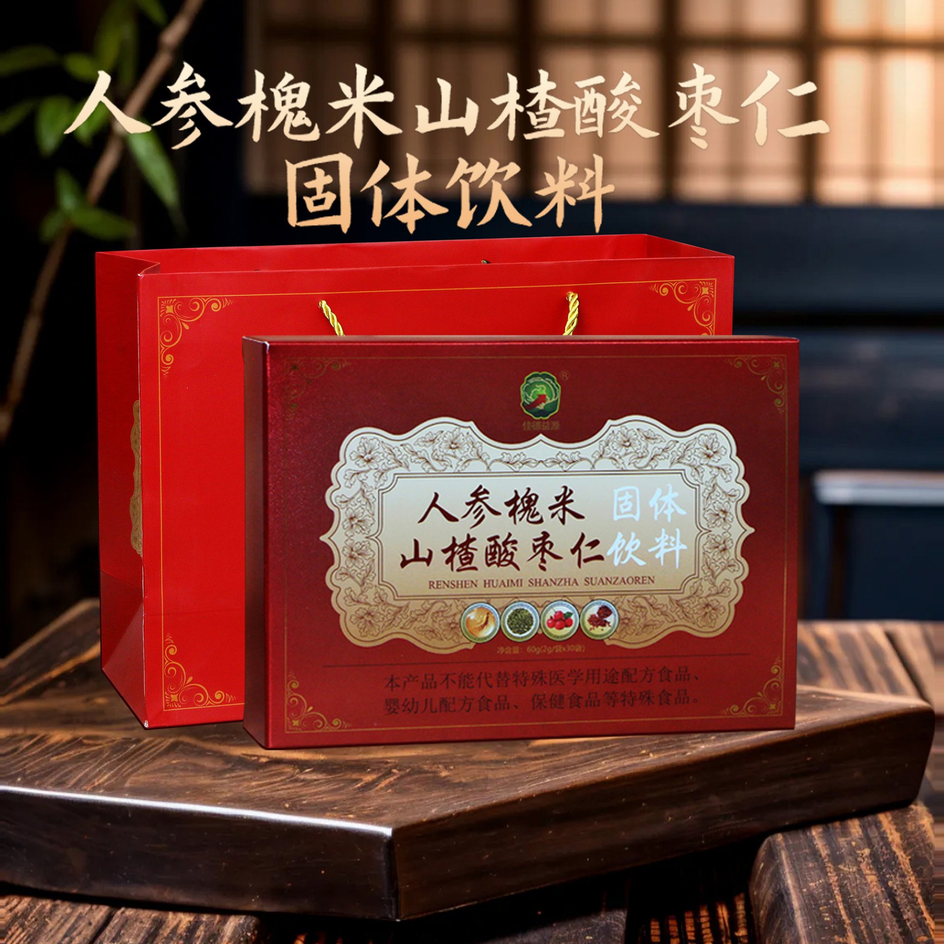 斗球体育直播斗球手机版登录