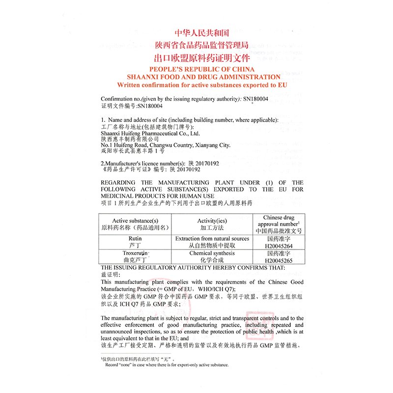 斗球体育直播斗球最新活动
