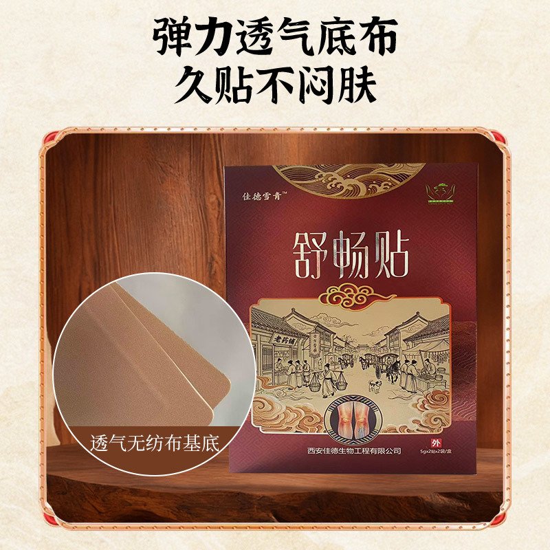 斗球体育直播-斗球（中国）