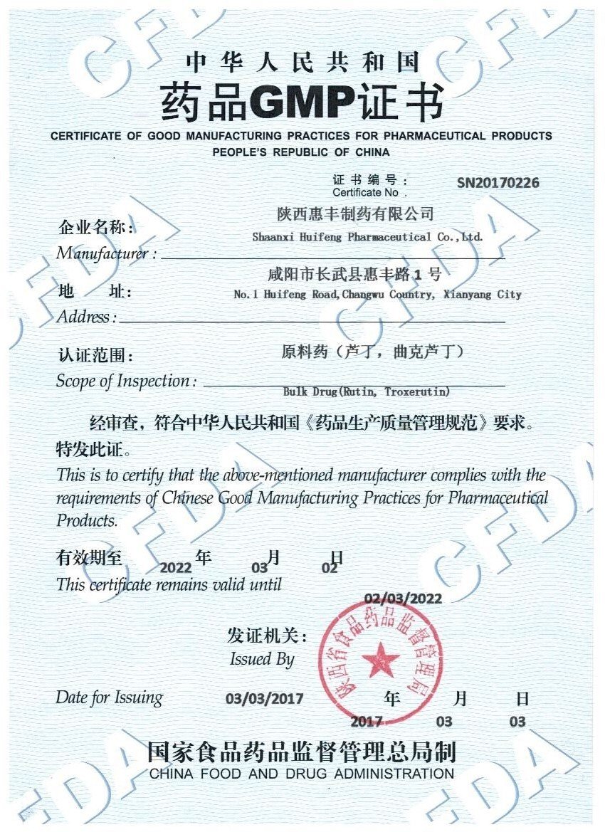 斗球体育直播斗球正规渠道简介