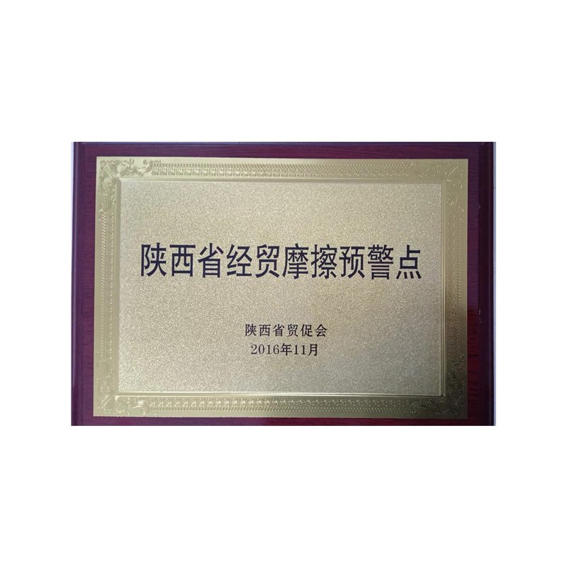 斗球体育直播斗球平台介绍中心