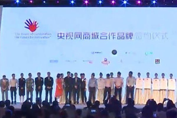 斗球体育直播斗球最新版下载中心